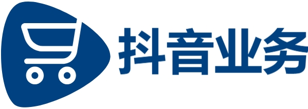 业务自助下单平台低价|抖音在线业务全网最低价|游戏卡盟